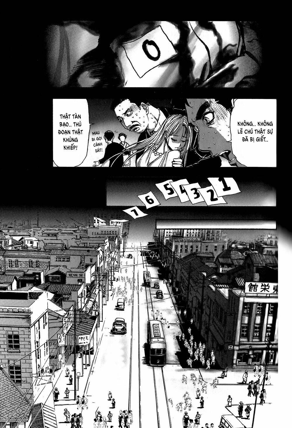 edogawa ranpo ijinkan chapter 5 6