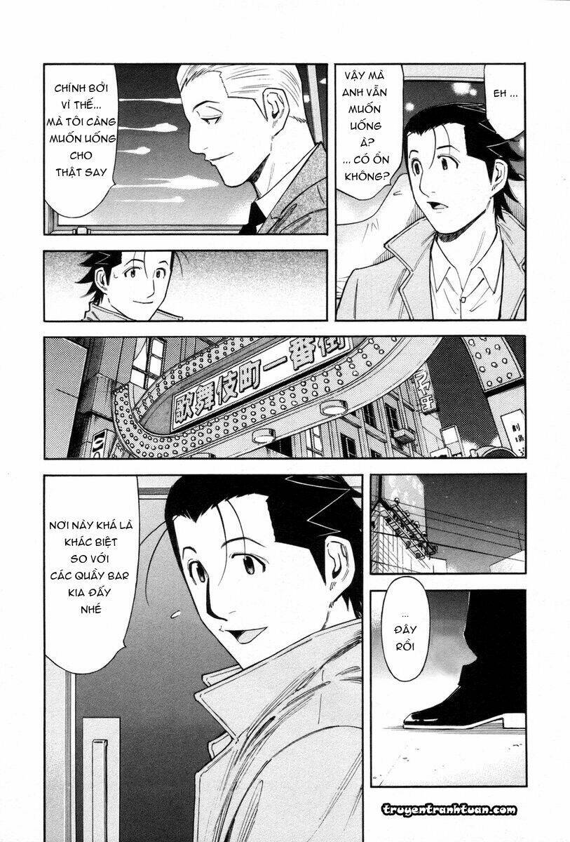 bartender chapter 83 5