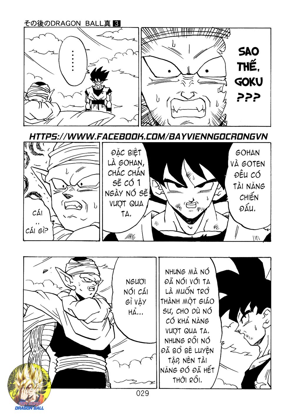 thế giới ngọc rồng - ngoại truyện bardock chapter 8 8