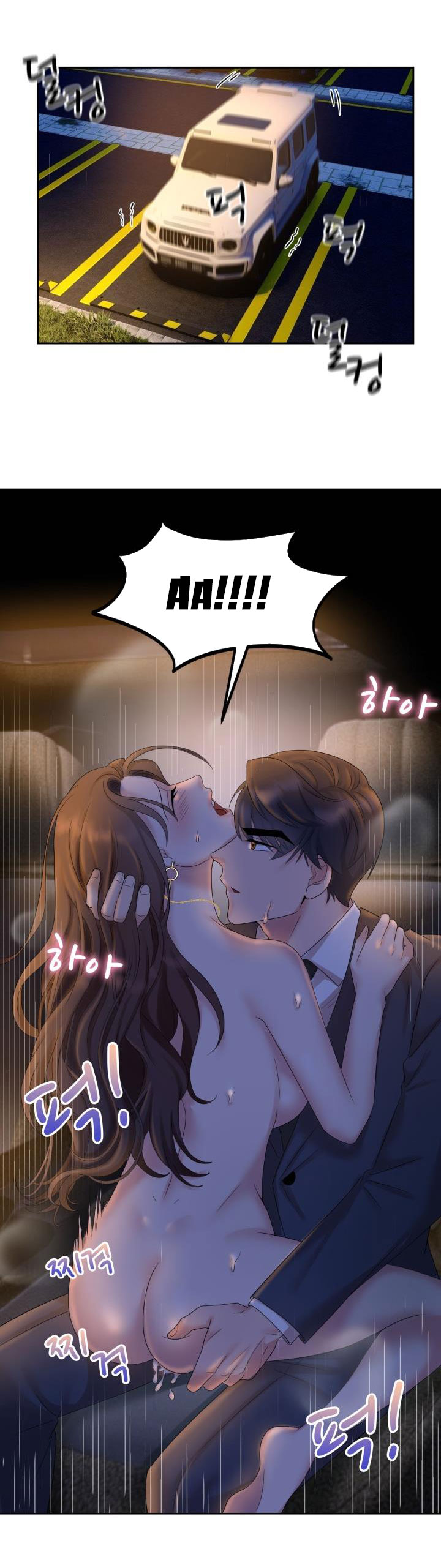 [18+] vì điên nên kết hôn chapter 22.1 12