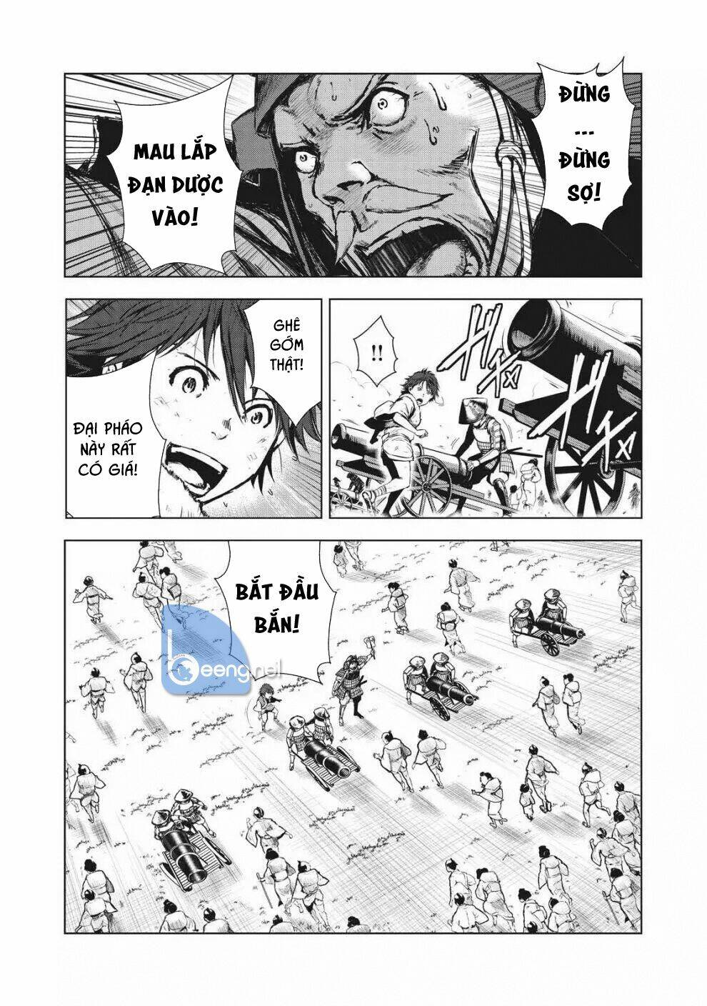 kyomu no higan chapter 1 12