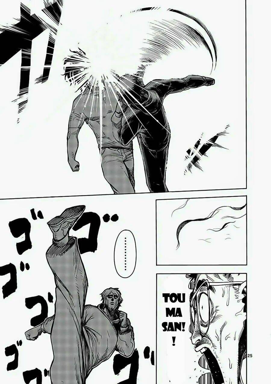 tokita ouma - đấu sĩ atula chapter 3 26