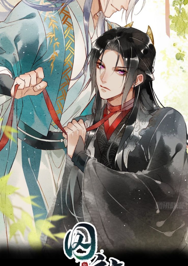 tù long chapter 72 4