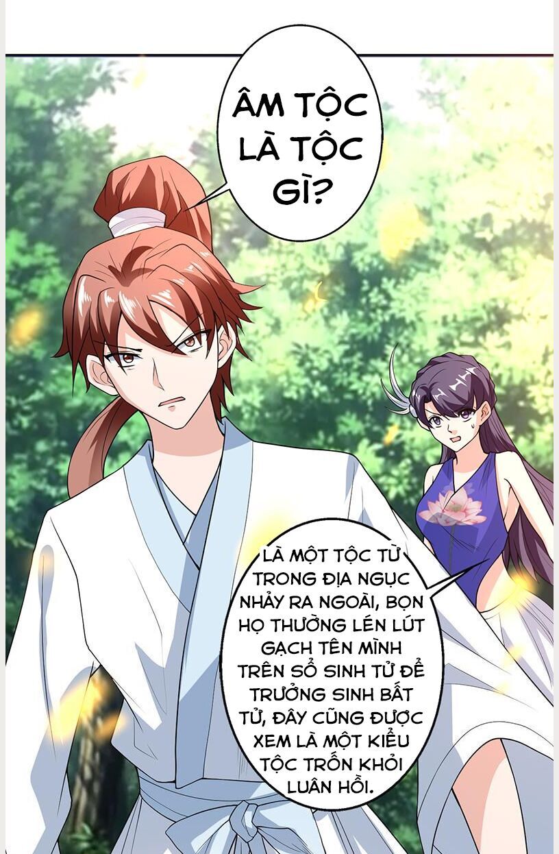 tối cường thần thú hệ thống chapter 195 1