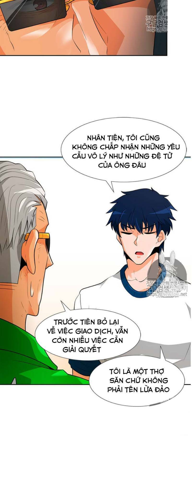 tôi tự động săn một mình chapter 40 8