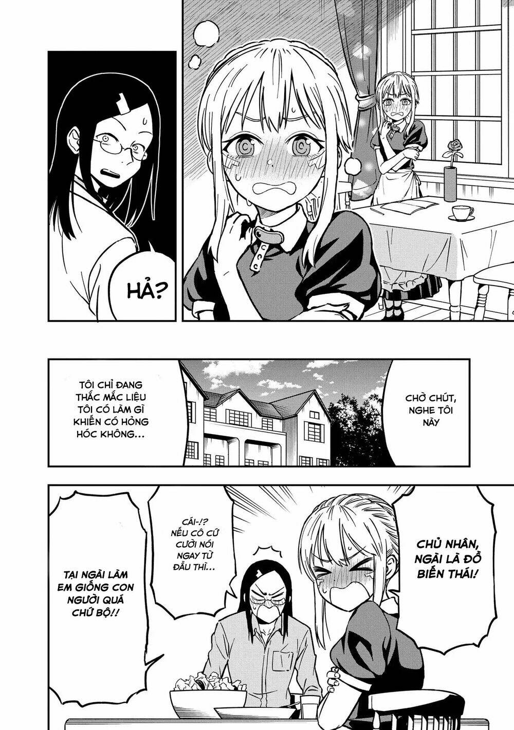 precious 4p short stories chapter 16 5