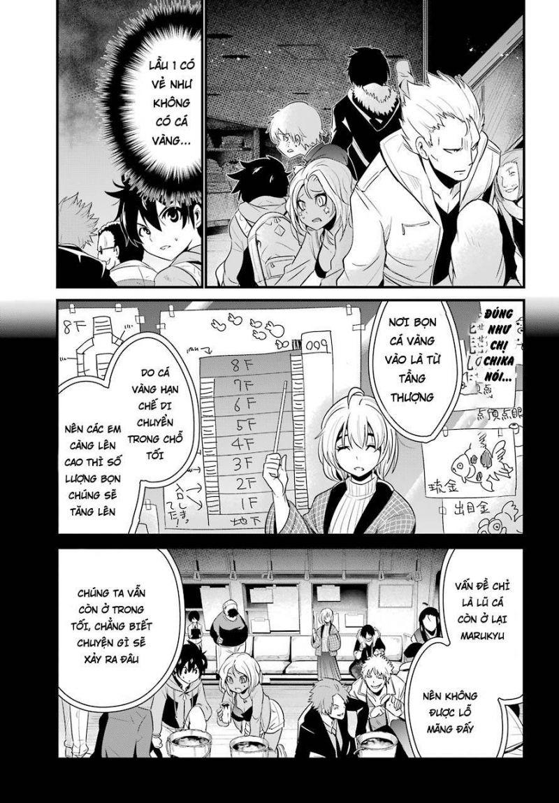 shibuya kingyo chapter 13.5 2