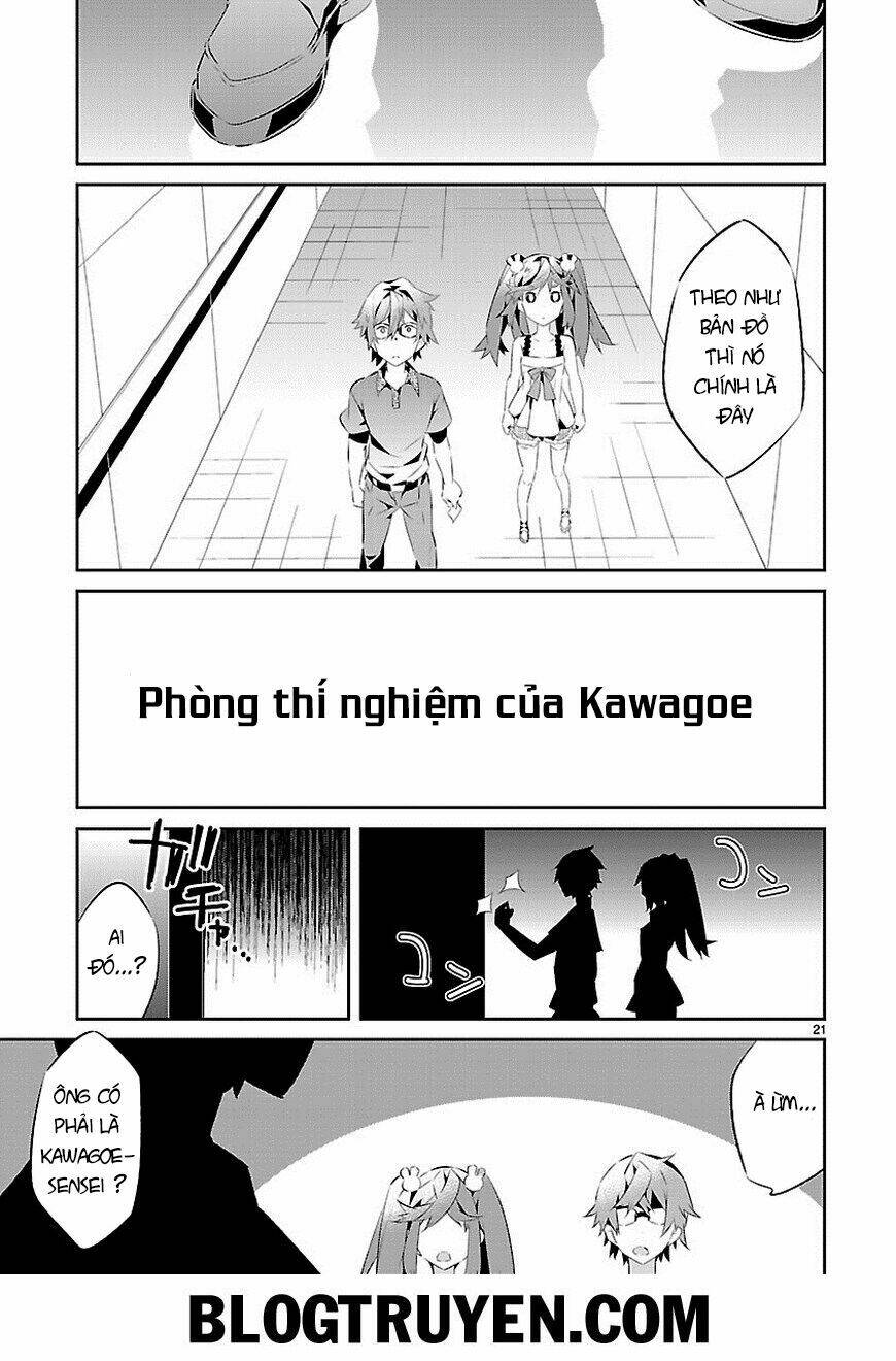 mousugu shinu hito chapter 14 20
