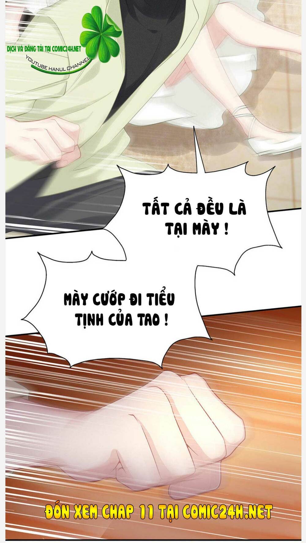 sủng em sủng tới tận cùng chapter 10 17