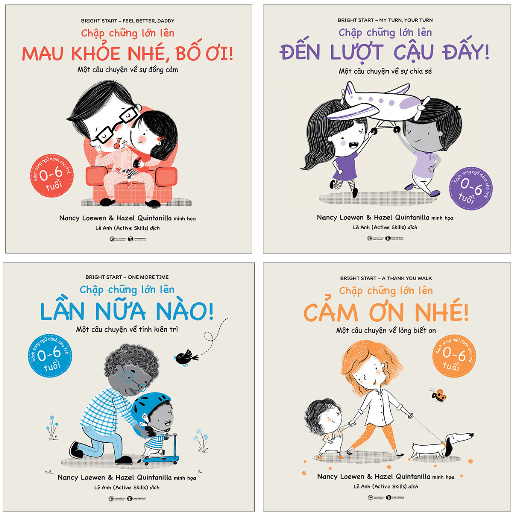 Combo Chập Chững Lớn Lên - Lần Nữa Nào! + Cảm Ơn Nhé! + Mau Khỏe Nhé, Bố Ơi! + Đến Lượt Cậu Đấy