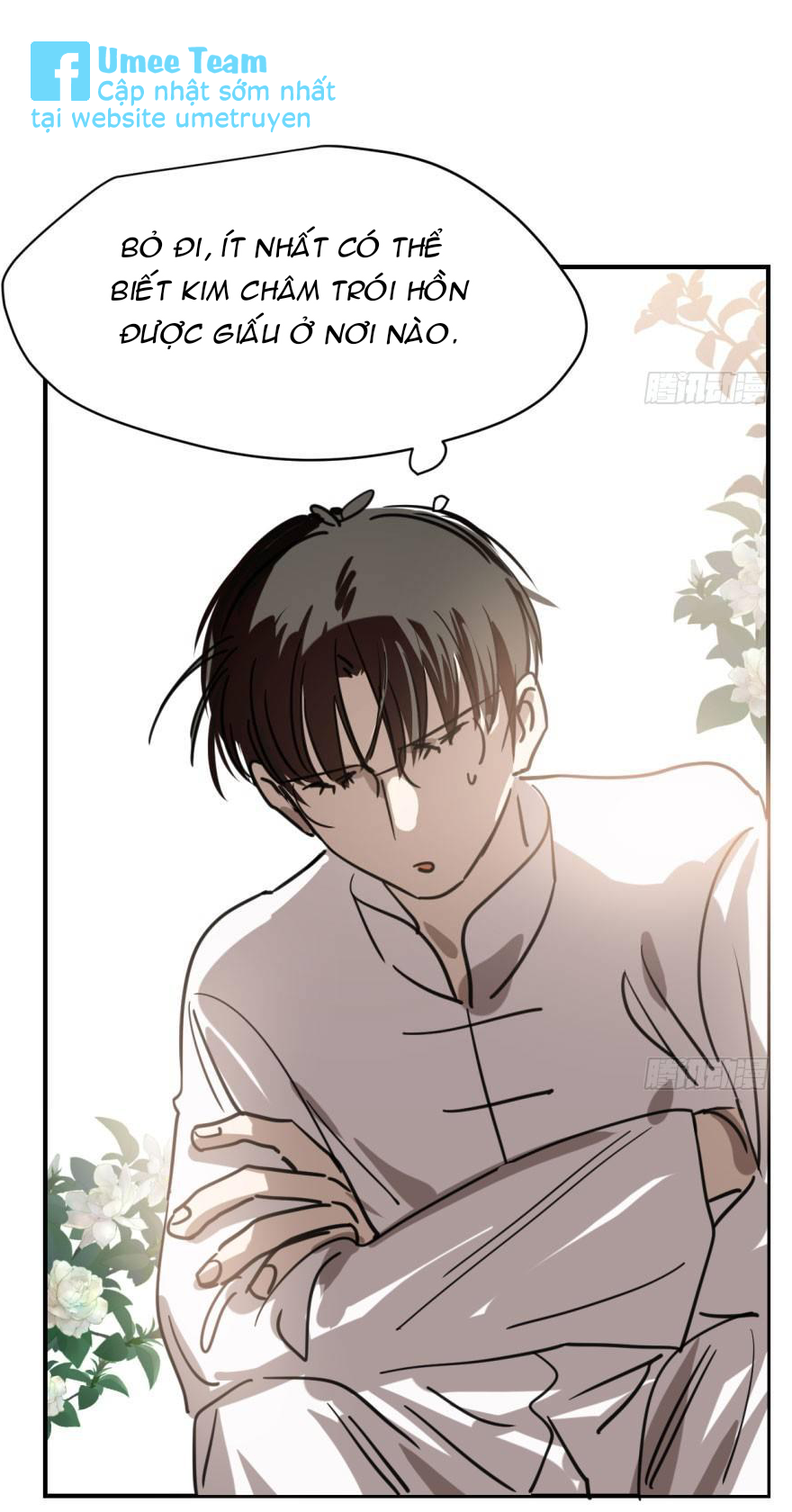Bắt Lấy Ngao Ngao chapter 63 - Trang 11