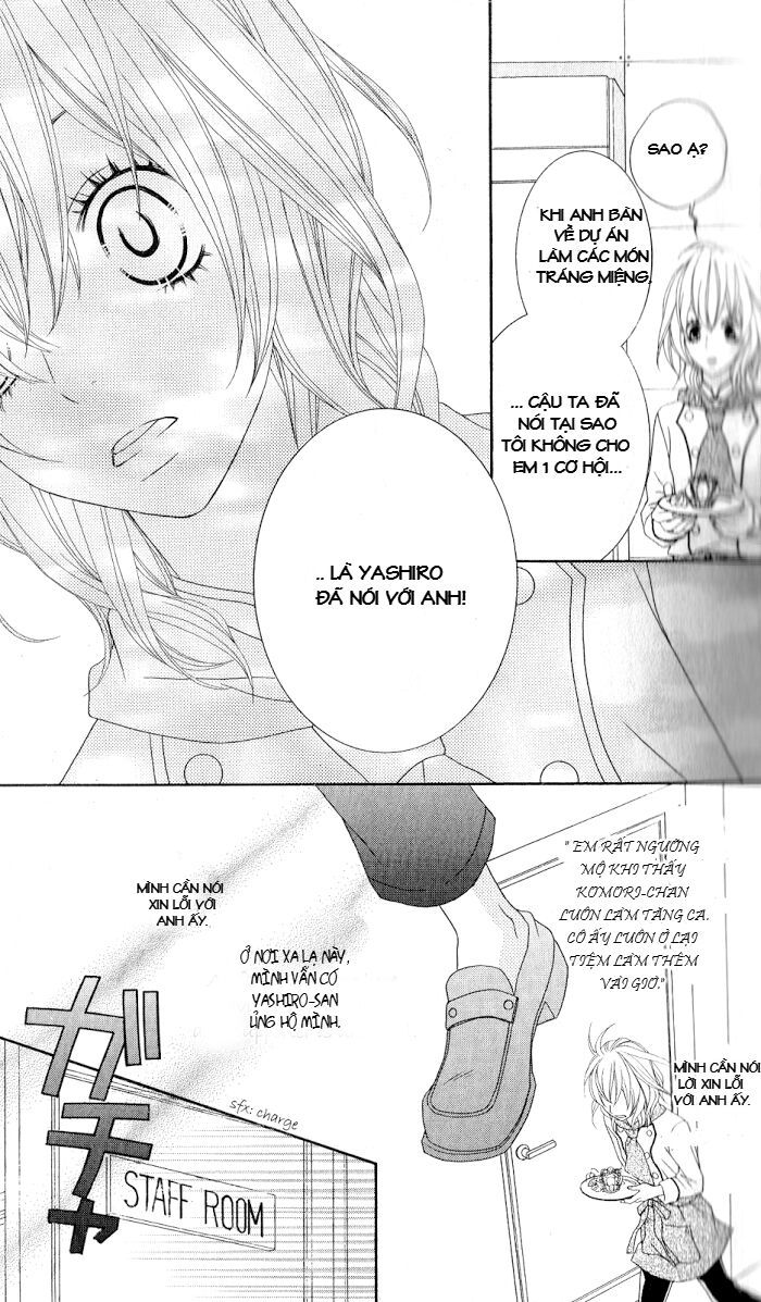 ousama wa shitshuji-sama chapter 1 26