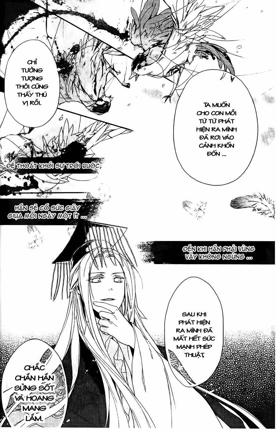 shui shen qi hui juan chapter 4 19