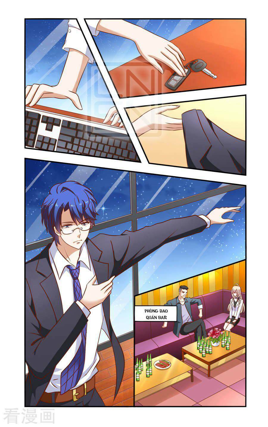 nhất chỉ sủng hôn chapter 49 1