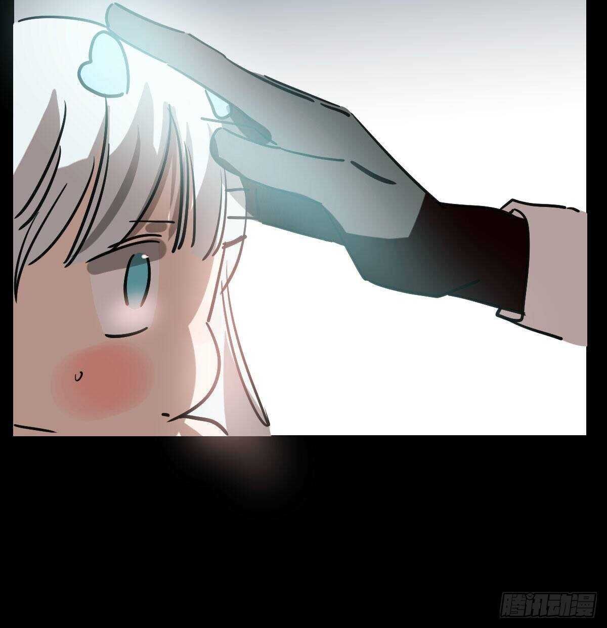 bắt lấy ngao ngao chapter 82 66