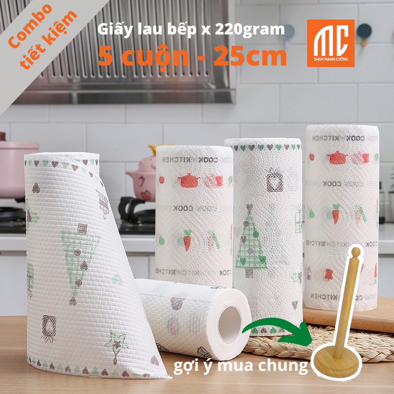 25cm 5c | Cuộn giấy lau nhà bếp đa năng vải không dệt có thể tái sử dụng nhiều lần - hoa văn ngẫu nhiên