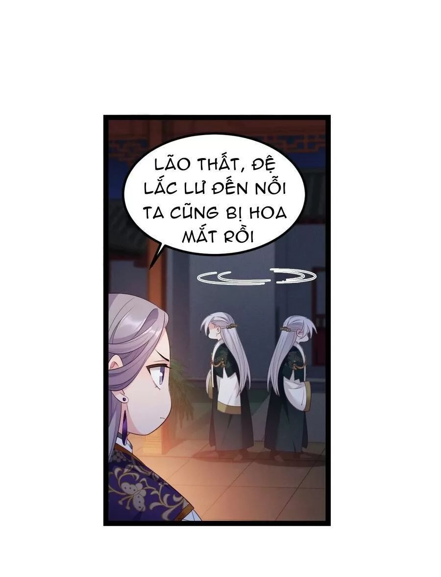 ta mới không gả cho hoàng tử phản diện chapter 20 23