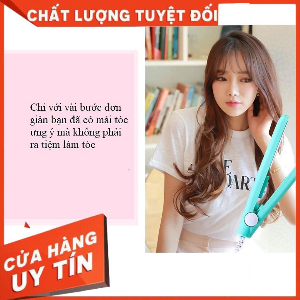 Máy Uốn Tóc MIni P1407