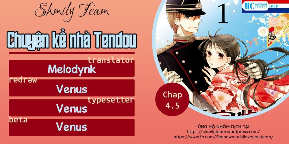 tendou-ke monogatari chapter 4.5 2
