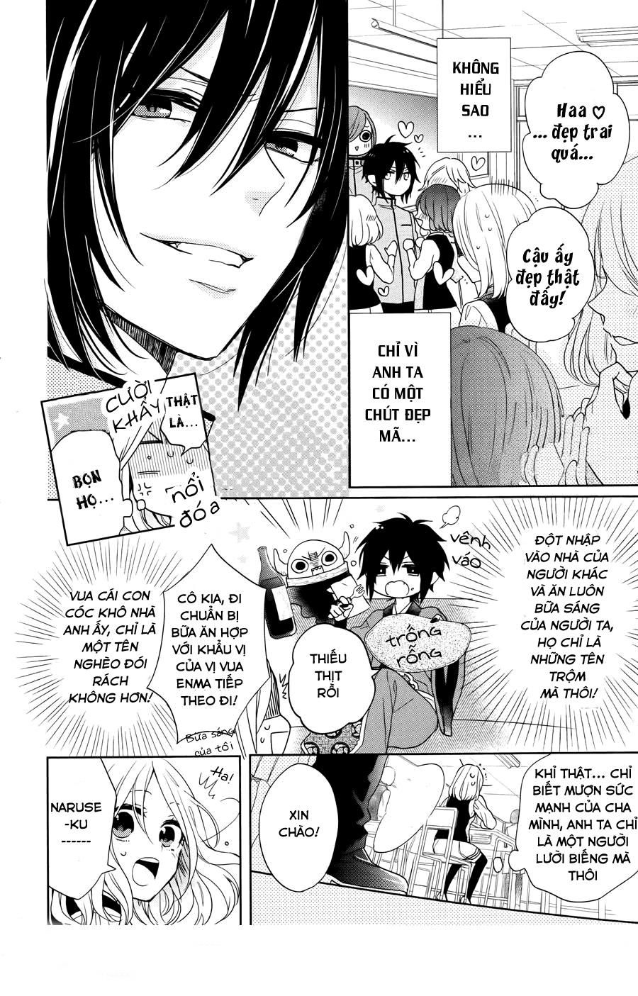 jigoku no enra chapter 3 4