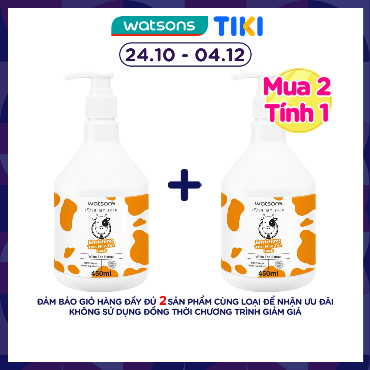 Sữa Tắm Watsons Love My Skin Enriching Thai Milk Tea Bath 450ml