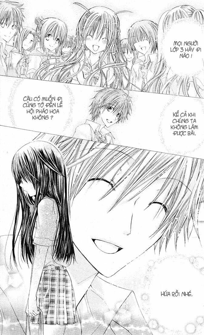 kokoni iru yo chapter 13 24