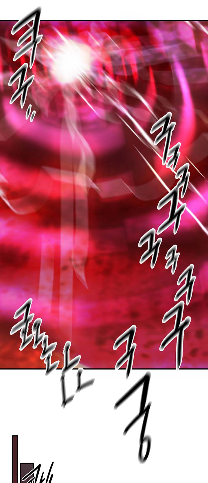 dear door chapter 55 19