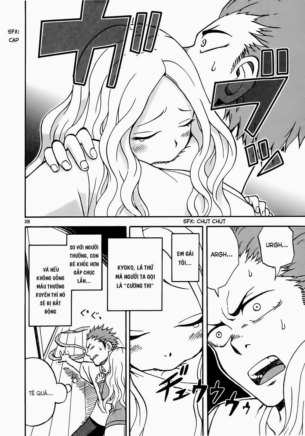 fudatsuki no kyoko-chan chapter 1 32