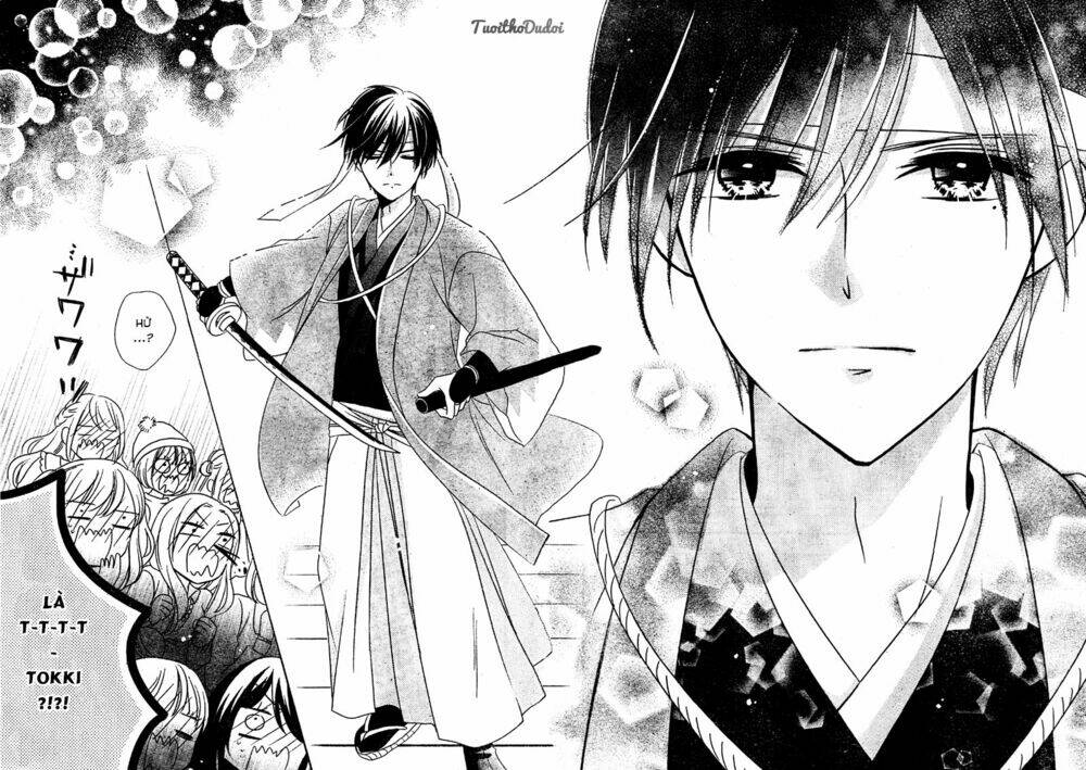 2.5 jigen kareshi chapter 3 28