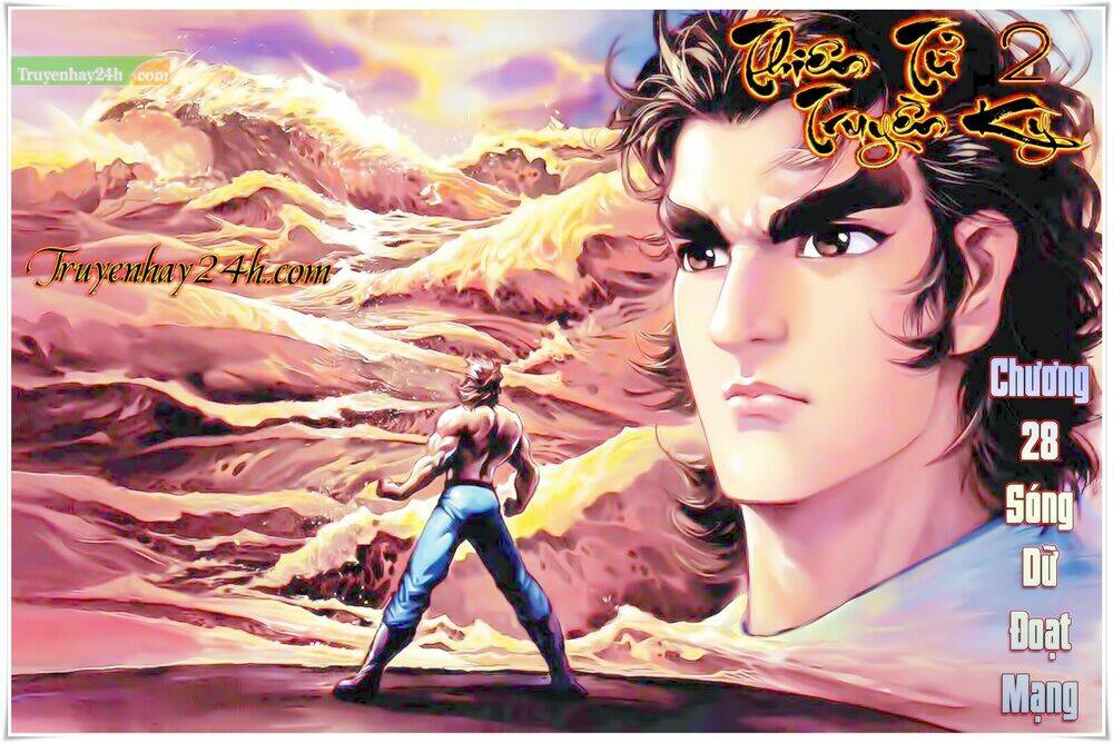 thiên tử truyền kỳ 2 - tần vương doanh chính chapter 27 2