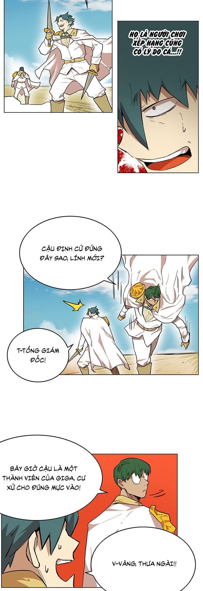 hard core leveling warrior chapter 176.7 64