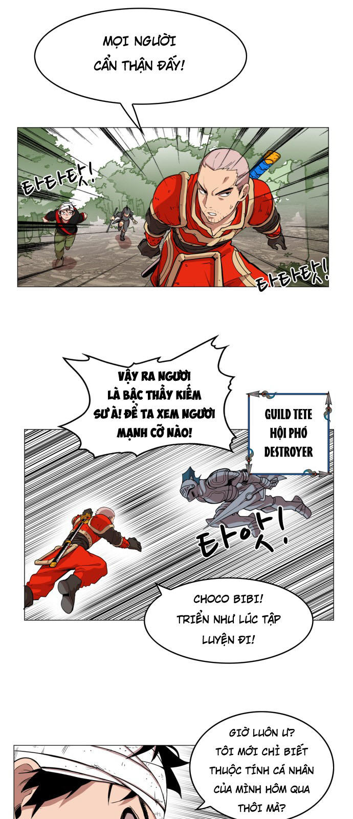 hard core leveling warrior chapter 53 2