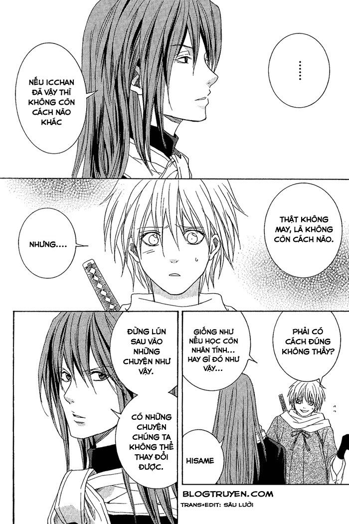 toukaidou hisame chapter 7.1 23