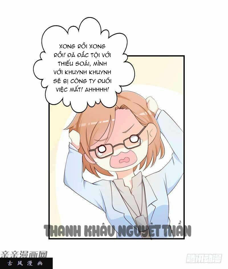 anh trên thiên đường, tôi dưới địa ngục chapter 20 15