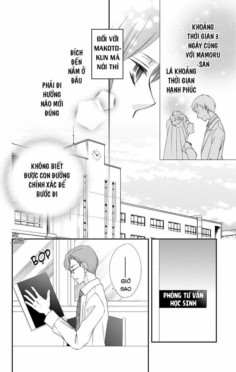 kekkon x renai chapter 13 24