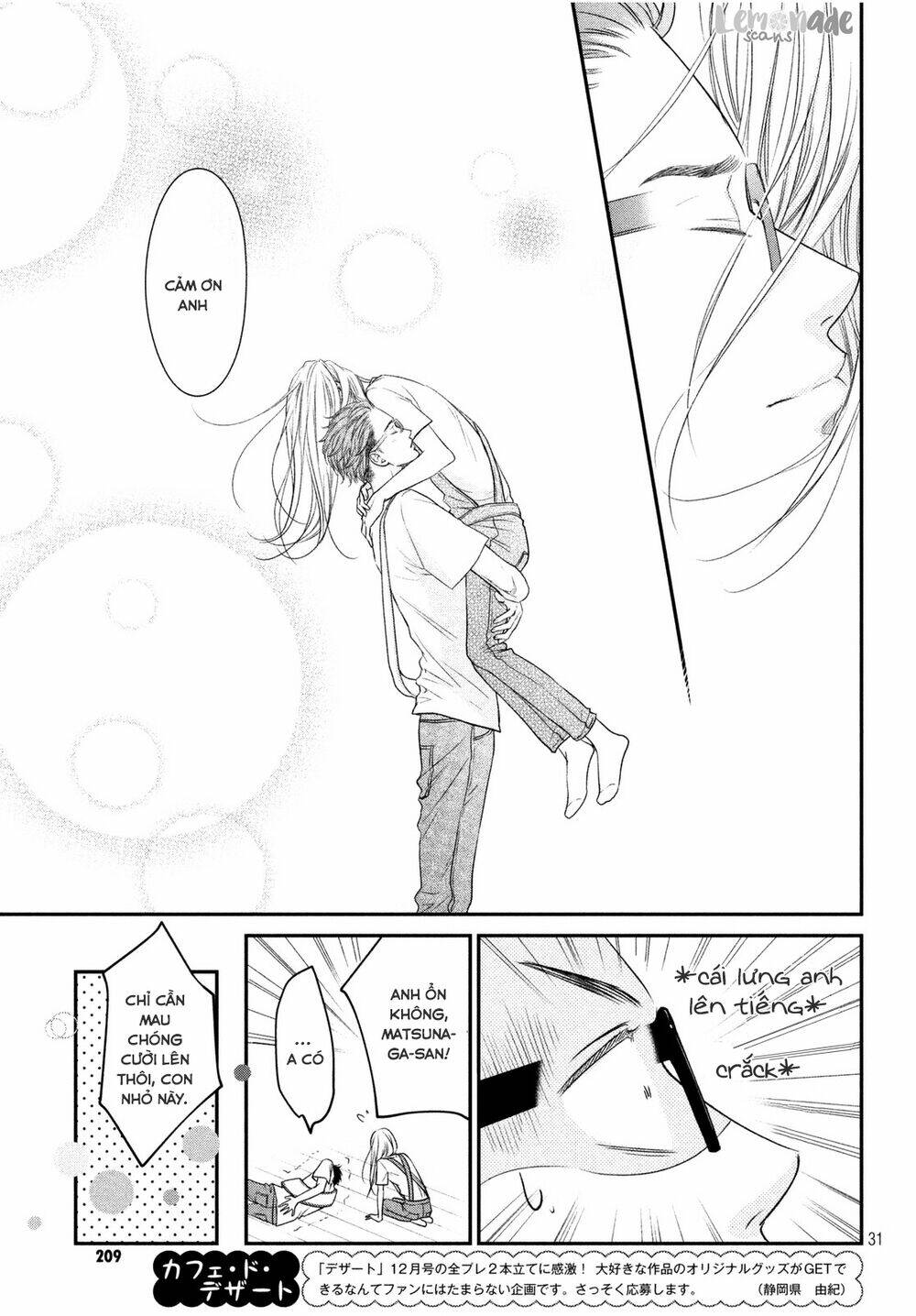 living no matsunaga-san chapter 12 32