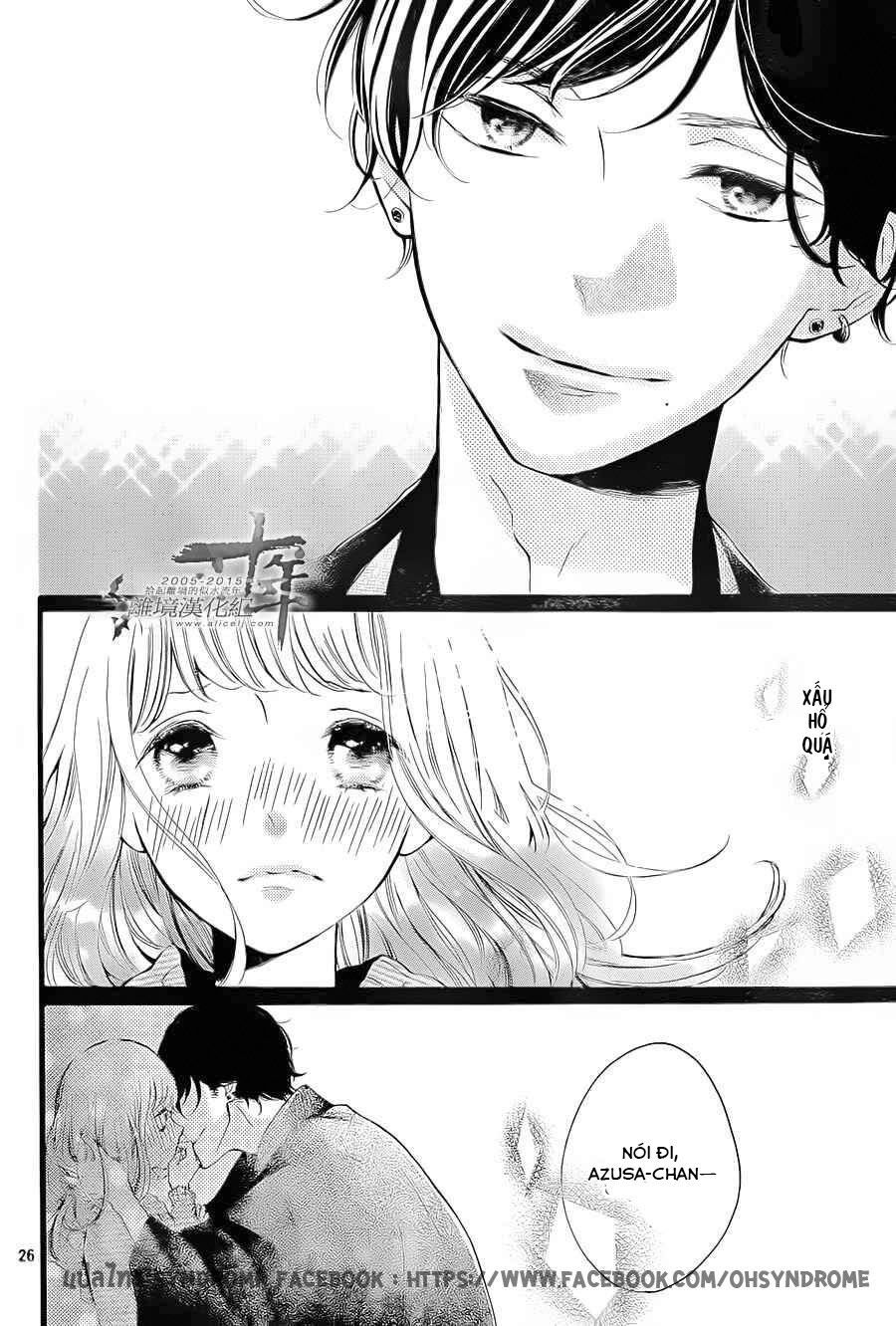 otonari wa ikken de nido oishii chapter 4 26