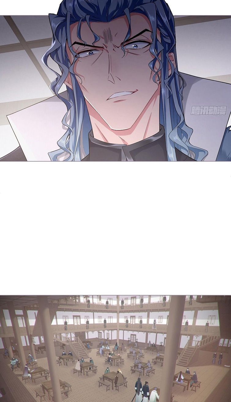 nhập mộ chi thần chapter 70 28