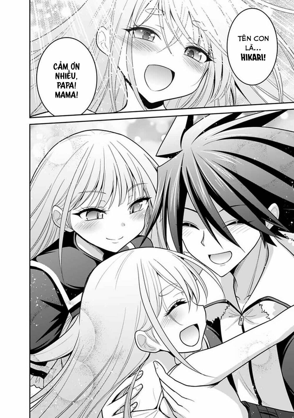 kujibiki tokushou: musou hāremu ken chapter 40 17