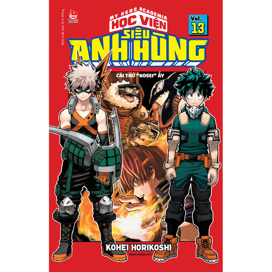 My Hero Academia - Học Viện Siêu Anh Hùng Tập 13: Cái Thứ “Kosei” Ấy… (Tái Bản 2022)