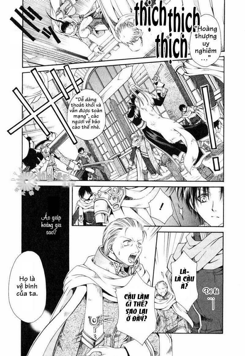 shirogane no ou chapter 2 16