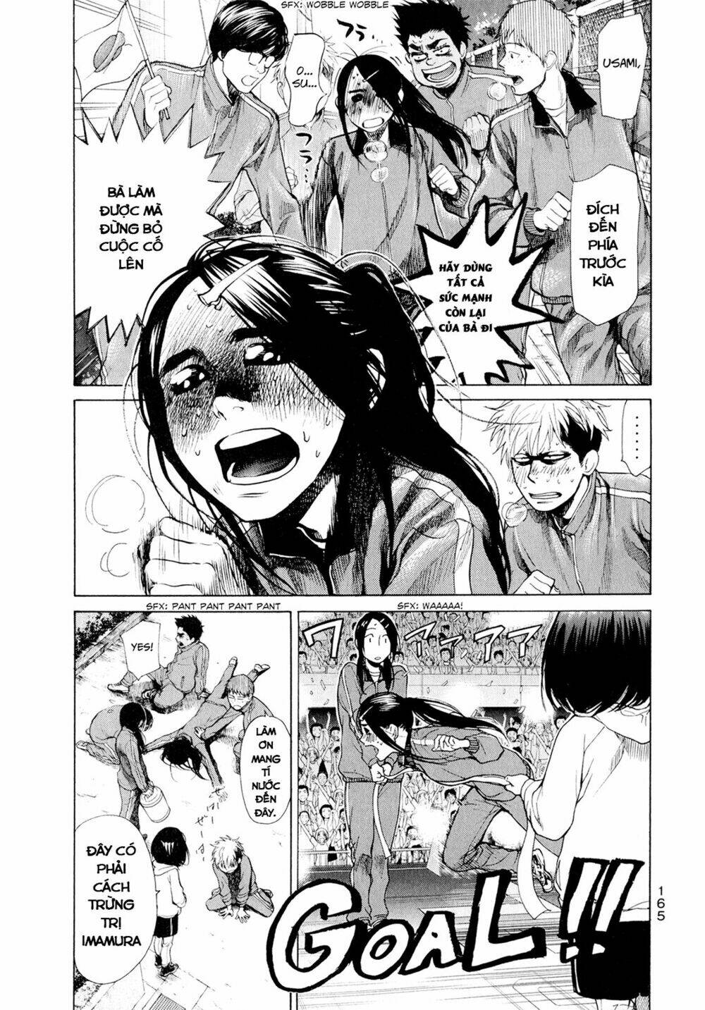 again!! chapter 29 5