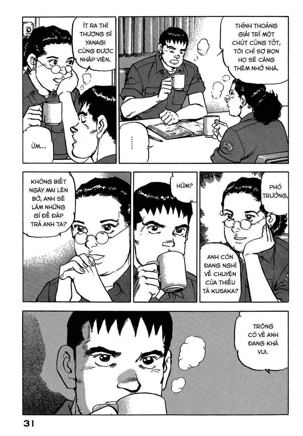 zipang chapter 44 11