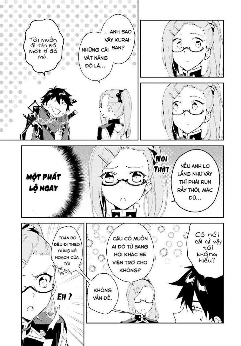 nageki no bourei wa intai shitai - saijiyaku hanta ni yoru saikiyou patei ikusei jutsu chapter 7.1 8