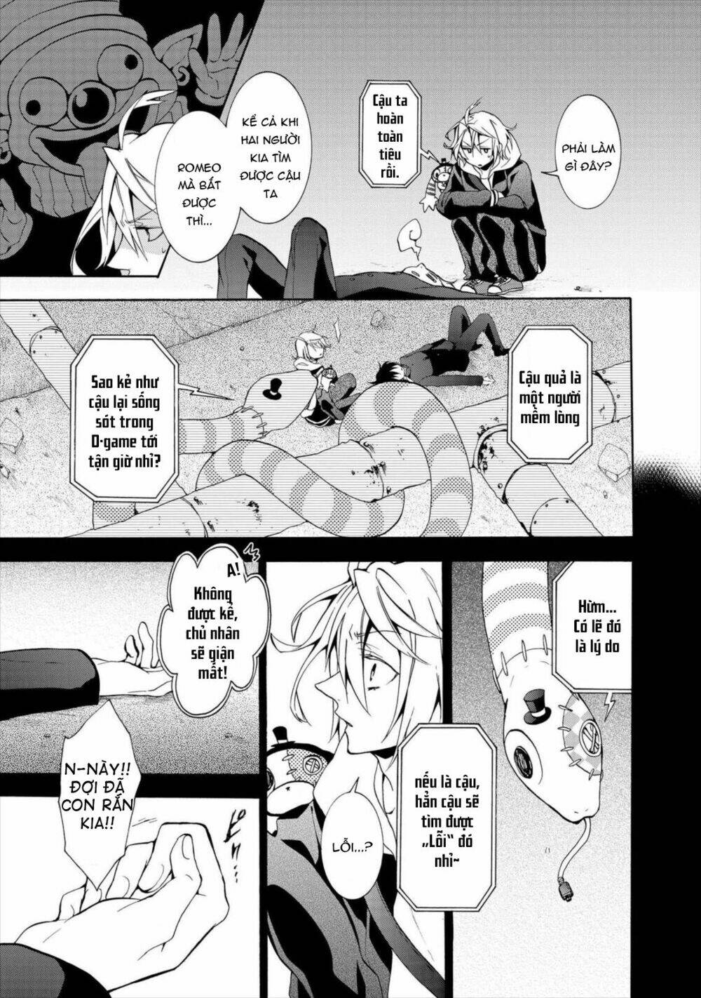 worldend: debugger chapter 8 6