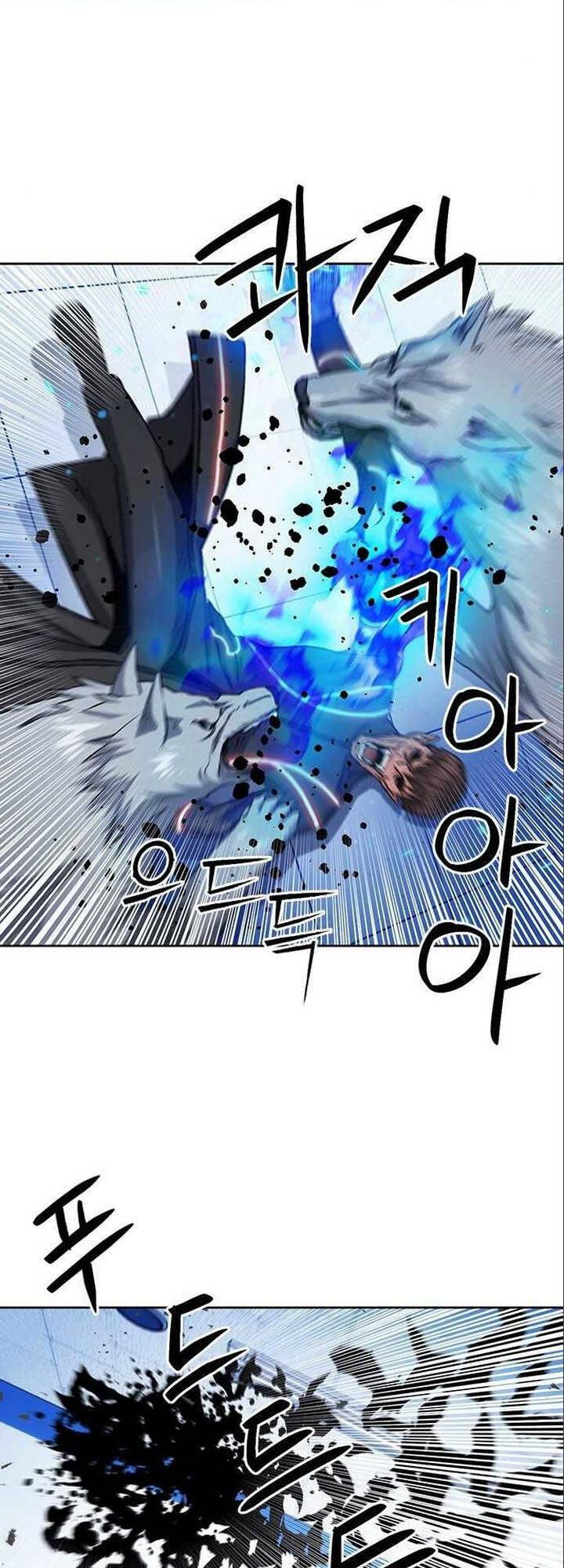 druid tại ga seoul - người hóa thú chapter 90 47