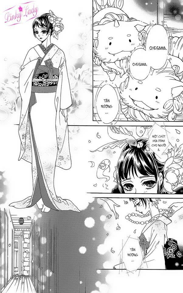 nương tử của tsukumogami chapter 2 31