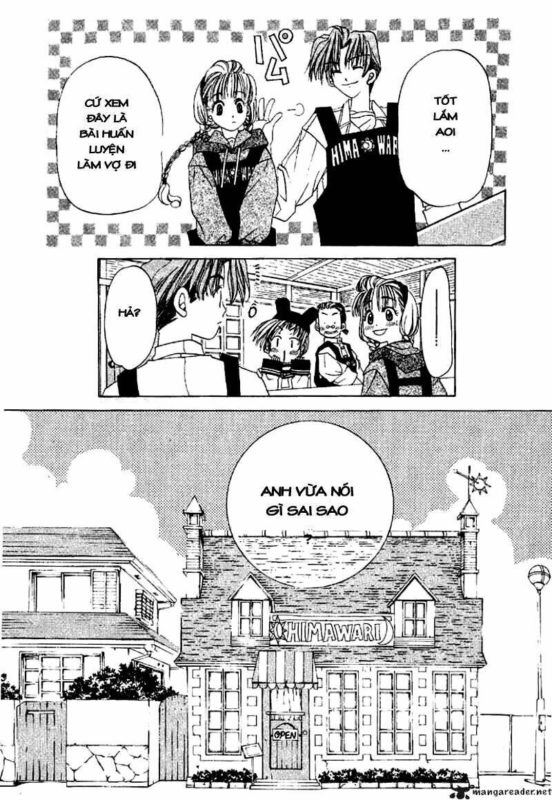 ohisama egao chapter 1 46