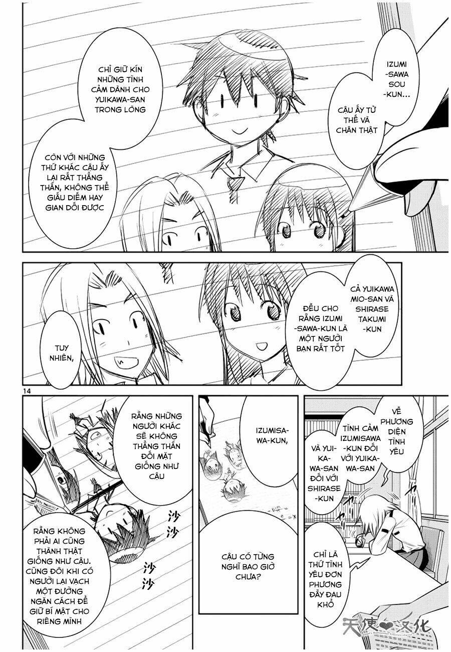 fureru to kikoeru chapter 17 17