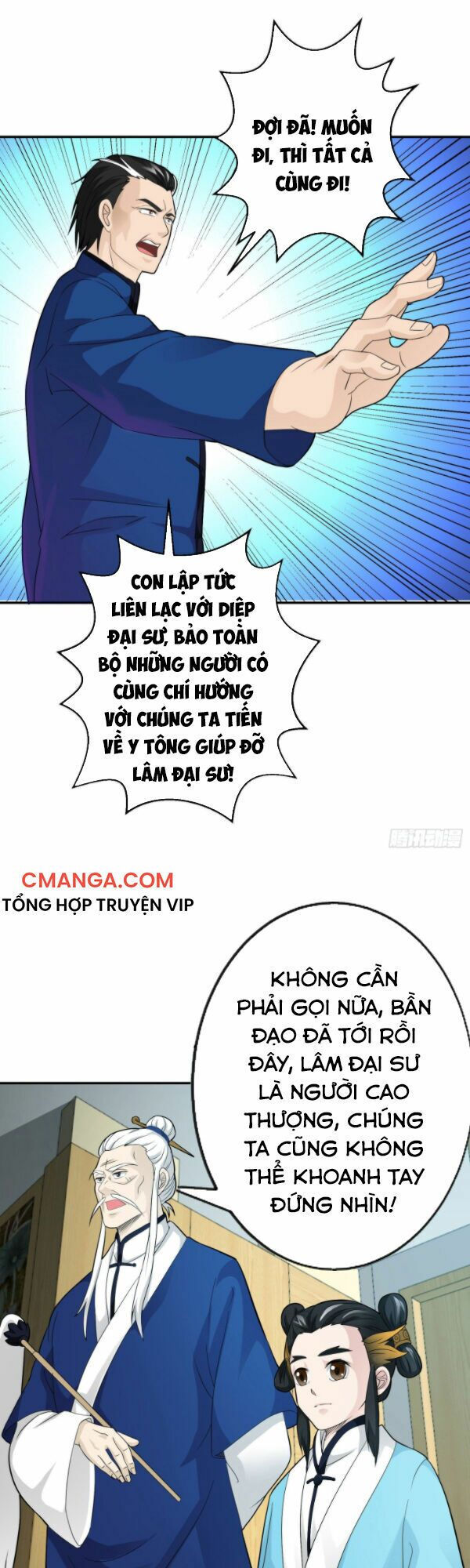 ta chẳng qua là một đại la kim tiên chapter 43 21